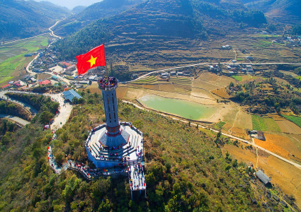 Hà Giang