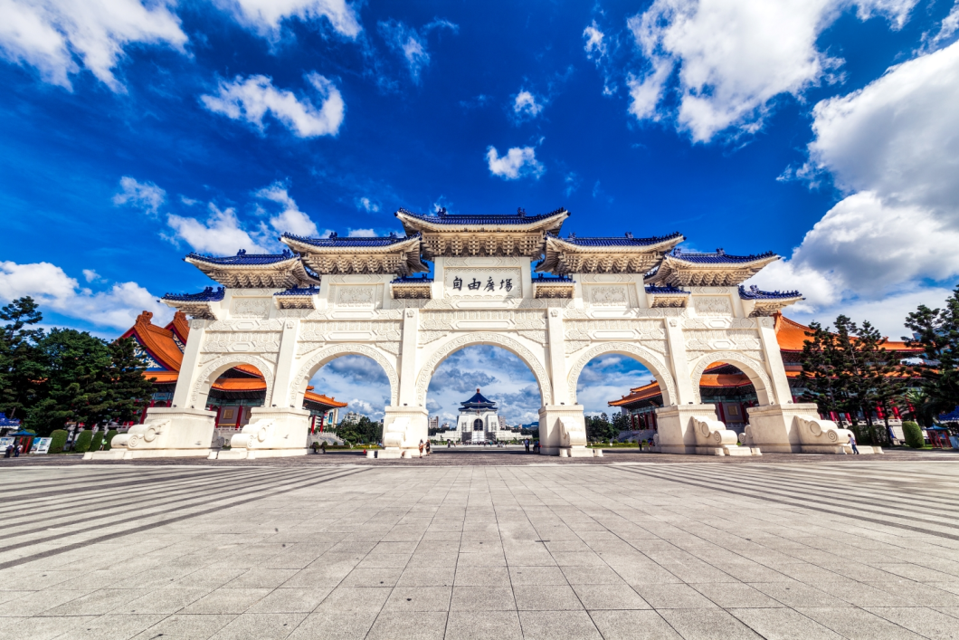 Du Lịch Đài Loan (Mùa Thu): Cao Hùng – Sam Lâm Khê – Hồ Nhật Nguyệt – Phố Cổ Thập Phần – Đài Bắc