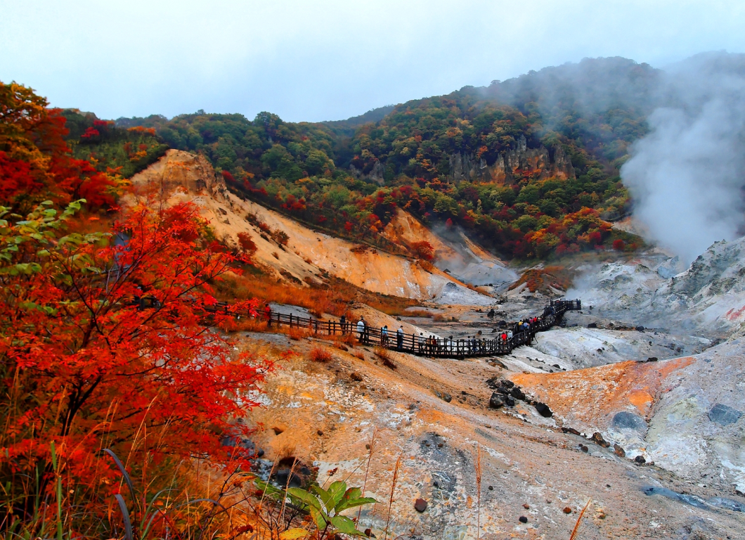 Du Lịch Nhật Bản (Mùa Thu): Hokkaido - Tokyo - Noboribestu - Toya - Jozankei Osen - Sapporo