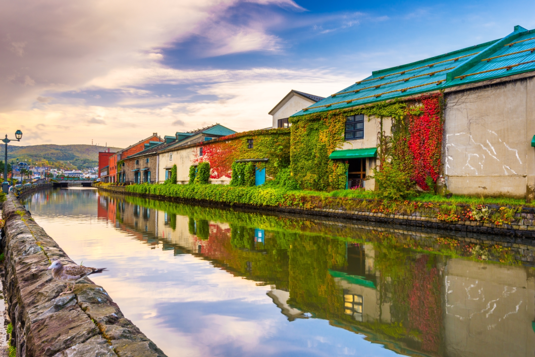 Du Lịch Nhật Bản (Mùa Thu): Hokkaido - Tokyo - Noboribestu - Toya - Jozankei Osen - Sapporo