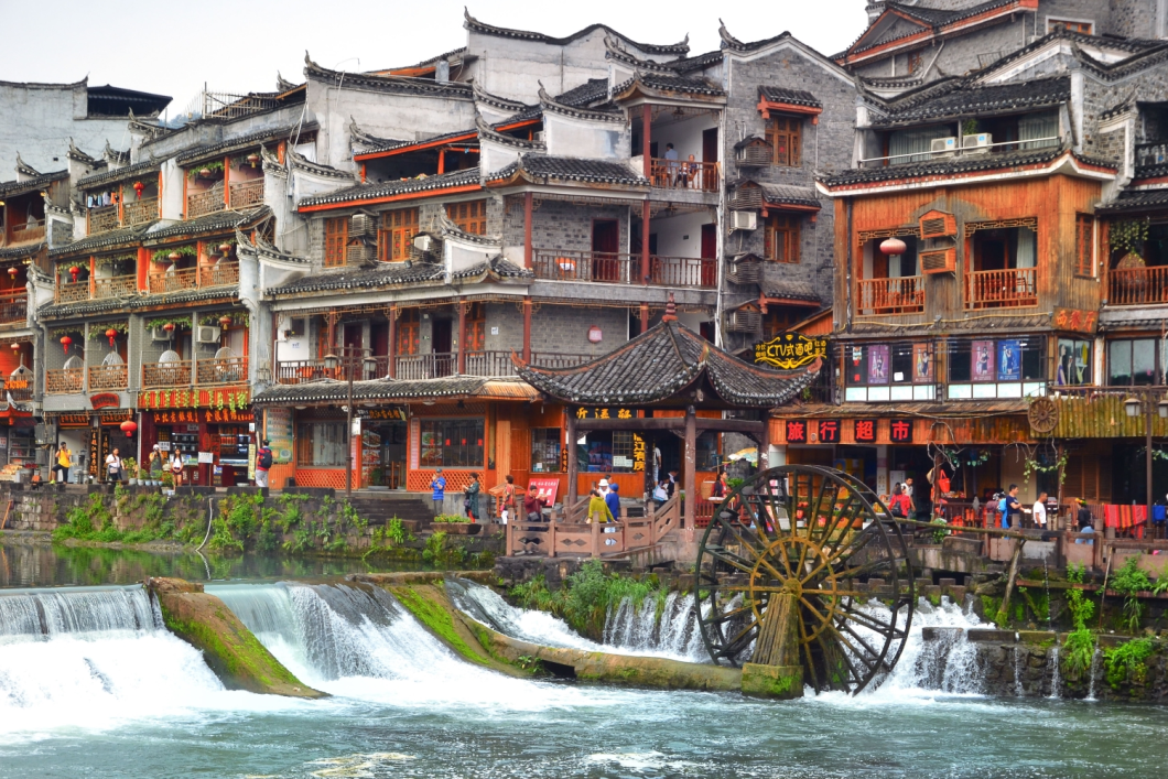 Du Lịch Trung Quốc: Trương Gia Giới - Phượng Hoàng Cổ Trấn - Vũ Lăng Nguyên
