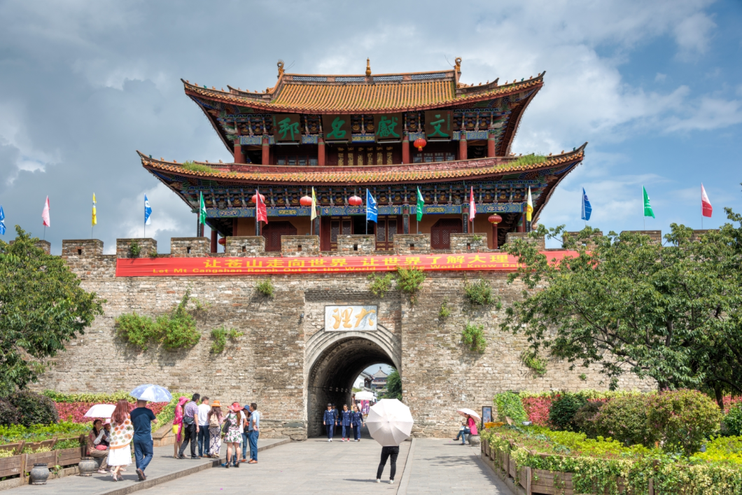 Du Lịch Trung Quốc (Lễ 02/9): Côn Minh - Lệ Giang - Đại Lý