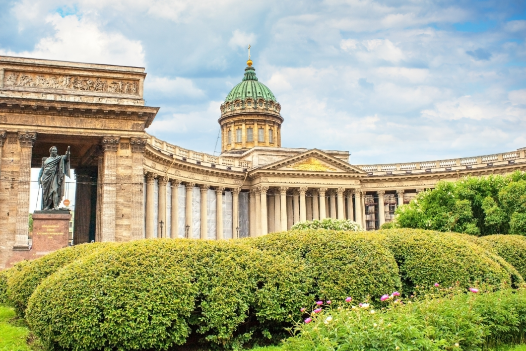 Du Lịch Nga (Mùa Thu): Moscow - Saint Petersburg