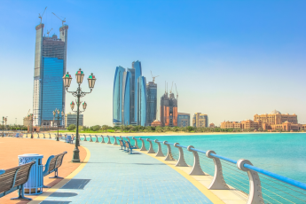 Du Lịch Dubai - Brunei (Tết Âm Lịch 2026): Vườn Hoa Diệu Kỳ Miracle Garden - Cưỡi Lạc Đà - Đi Trên Khung Tranh Khổng Lồ - Buffet Trưa Khách Sạn 5 Sao