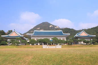 Du Lịch Hàn Quốc (Mùa Thu): Seoul - Nami - Everland - Hero Show - Thư Viện Starfield