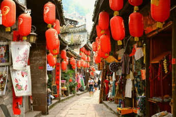 Du Lịch Trung Quốc: Trương Gia Giới - Phượng Hoàng Cổ Trấn - Vũ Lăng Nguyên