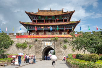 Du Lịch Trung Quốc (Lễ 02/9): Côn Minh - Lệ Giang - Đại Lý