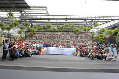 Mạng bán tour du lịch trực tuyến hàng đầu tại Việt Nam | BenThanh Tourist