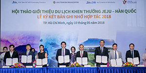 Hợp tác phát triển du lịch Jeju, Hàn Quốc