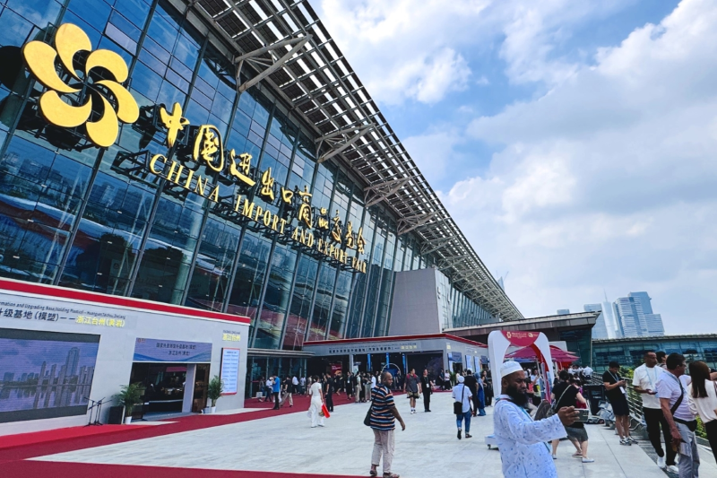 Tour MICE Trung Quốc: Triển Lãm Canton Fair 138 Quảng Châu