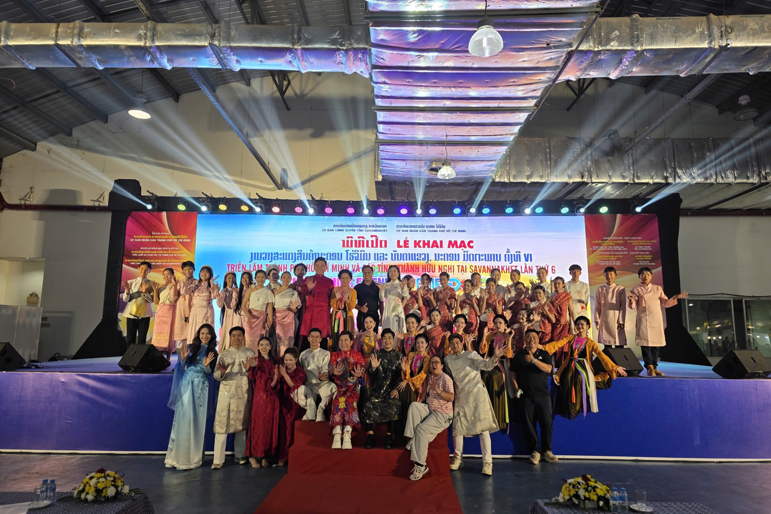 Triển Lãm TP.HCM Và Các Tỉnh, Thành Hữu Nghị Tại Savannakhet Lần Thứ 6