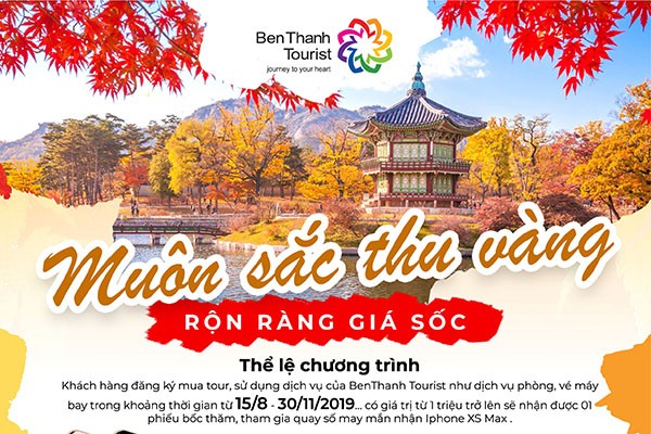 Mạng bán tour du lịch trực tuyến hàng đầu tại Việt Nam | BenThanh Tourist Mạng bán tour du lịch trực tuyến hàng đầu tại Việt Nam | BenThanh Tourist