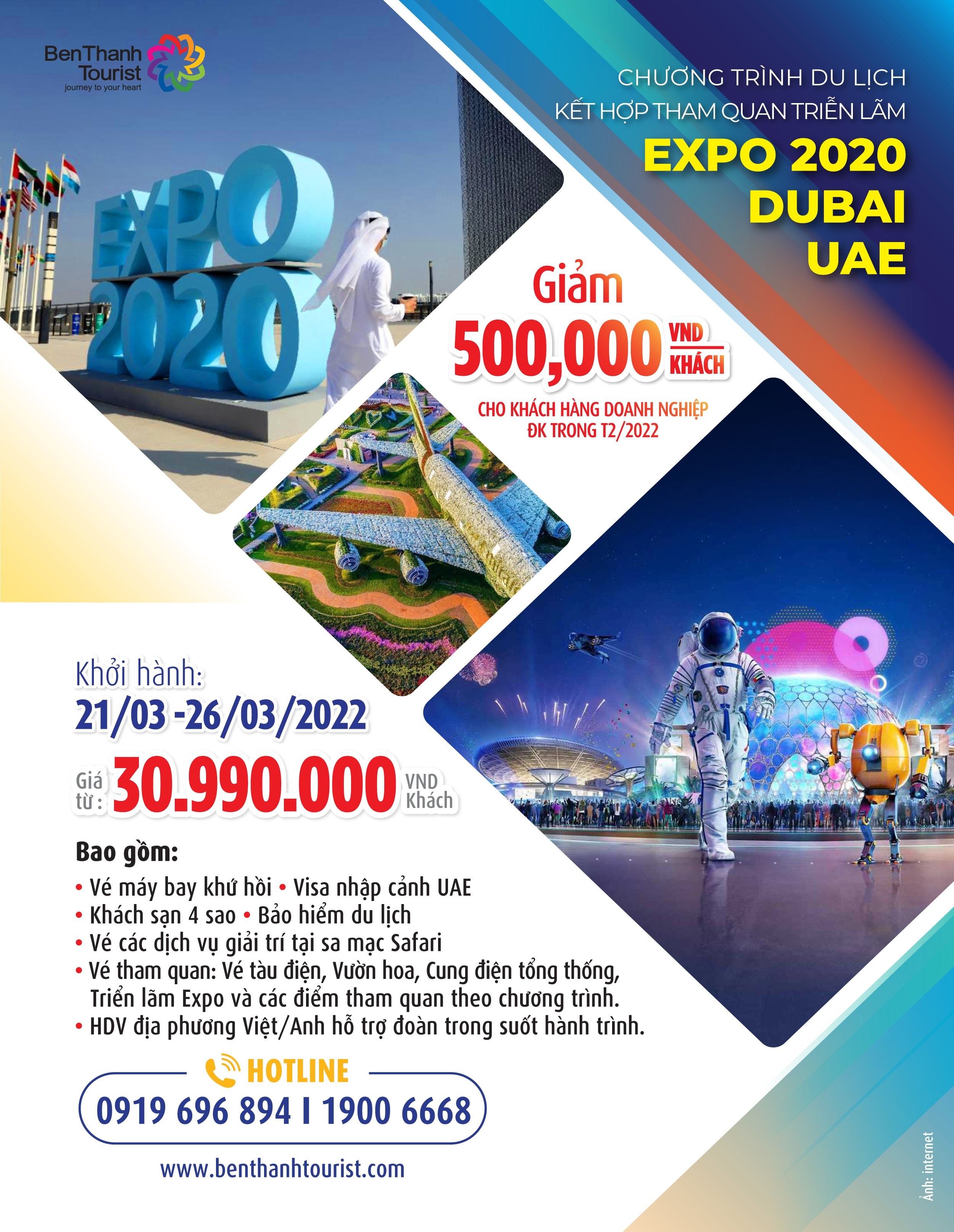 tour expo dubai 2020 tour expo dubai 2020