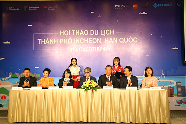 Mạng bán tour du lịch trực tuyến hàng đầu tại Việt Nam | BenThanh Tourist Mạng bán tour du lịch trực tuyến hàng đầu tại Việt Nam | BenThanh Tourist