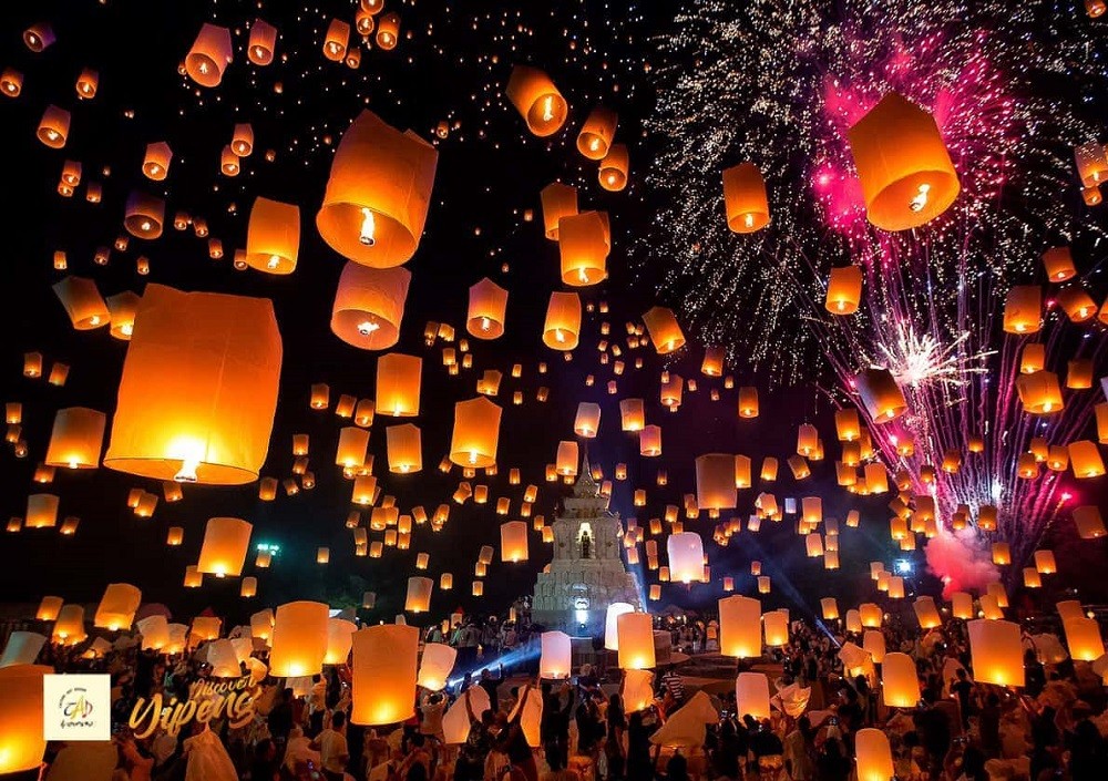 lễ hội thả đèn trời yipeng lễ hội thả đèn trời yipeng