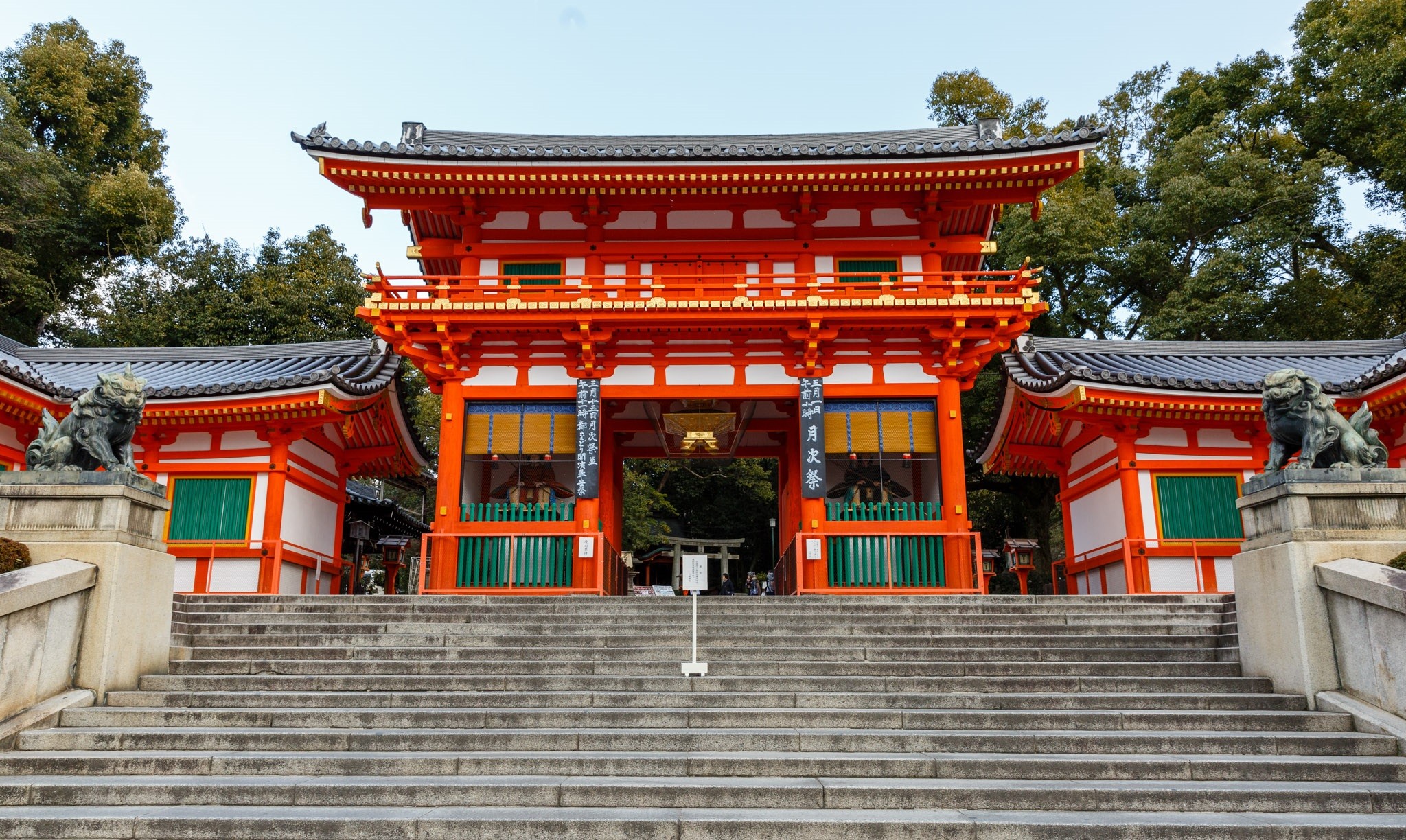 Đền Yasaka Đền Yasaka
