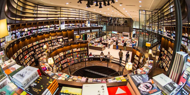 eslite bookstore xinyi