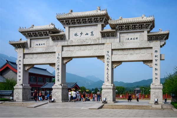 Mạng bán tour du lịch trực tuyến hàng đầu tại Việt Nam | BenThanh Tourist Mạng bán tour du lịch trực tuyến hàng đầu tại Việt Nam | BenThanh Tourist