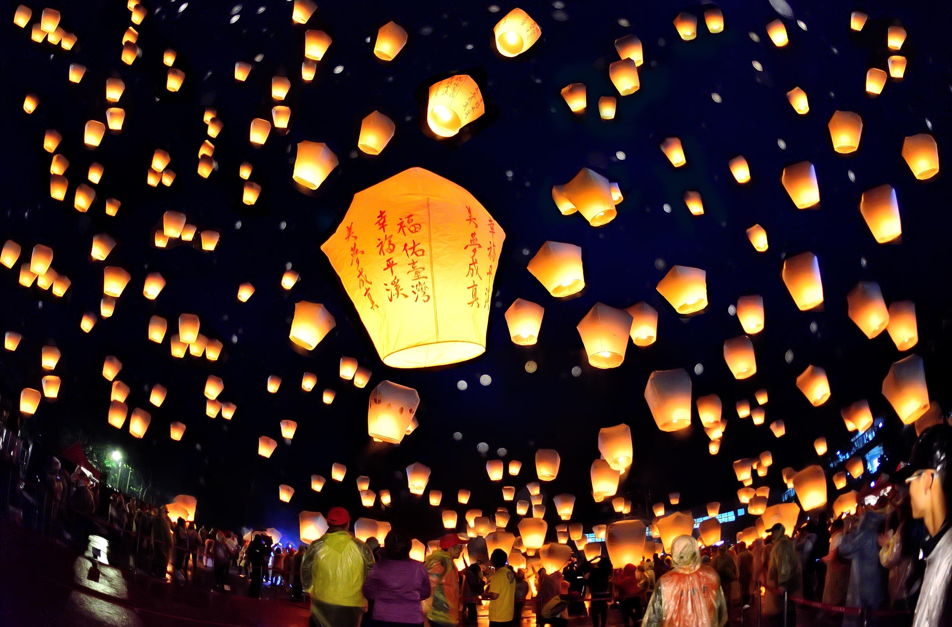 Lễ hội Pingxi