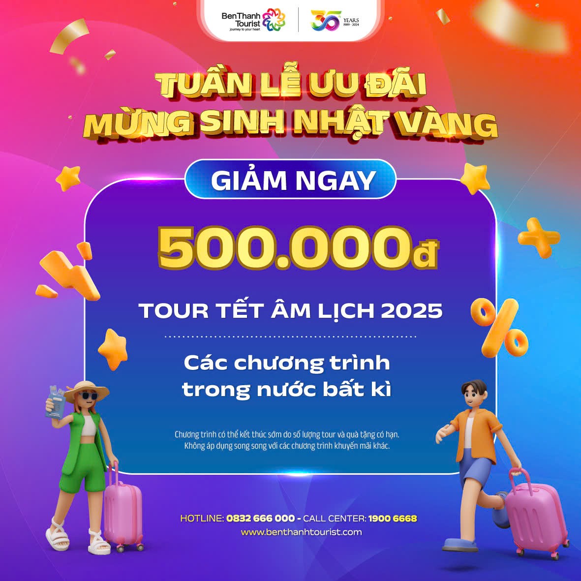 Mạng bán tour du lịch trực tuyến hàng đầu tại Việt Nam | BenThanh Tourist