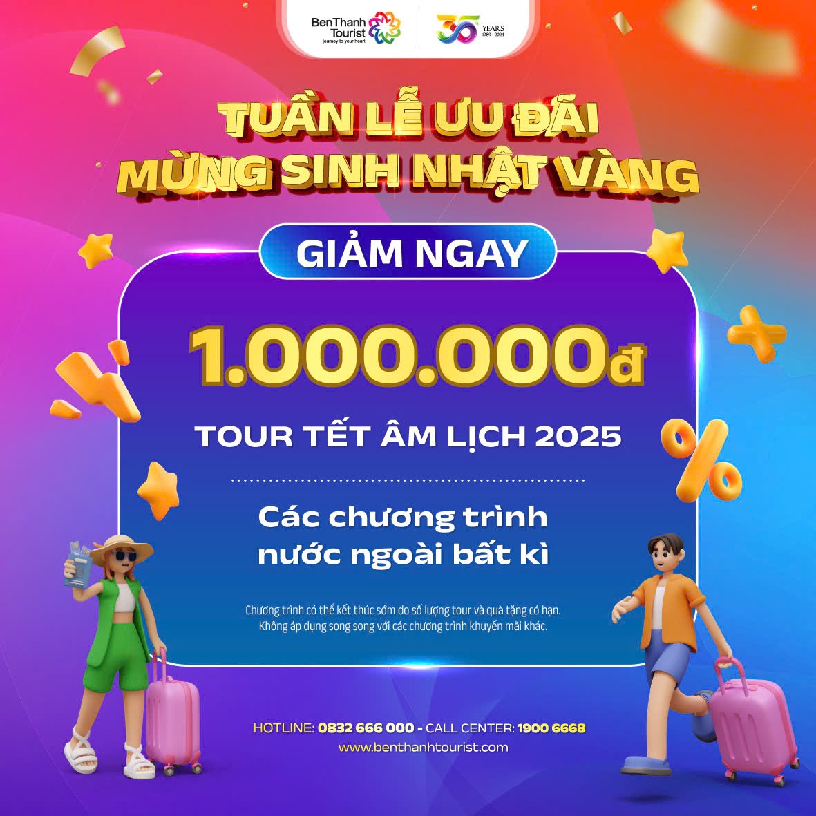 Mạng bán tour du lịch trực tuyến hàng đầu tại Việt Nam | BenThanh Tourist