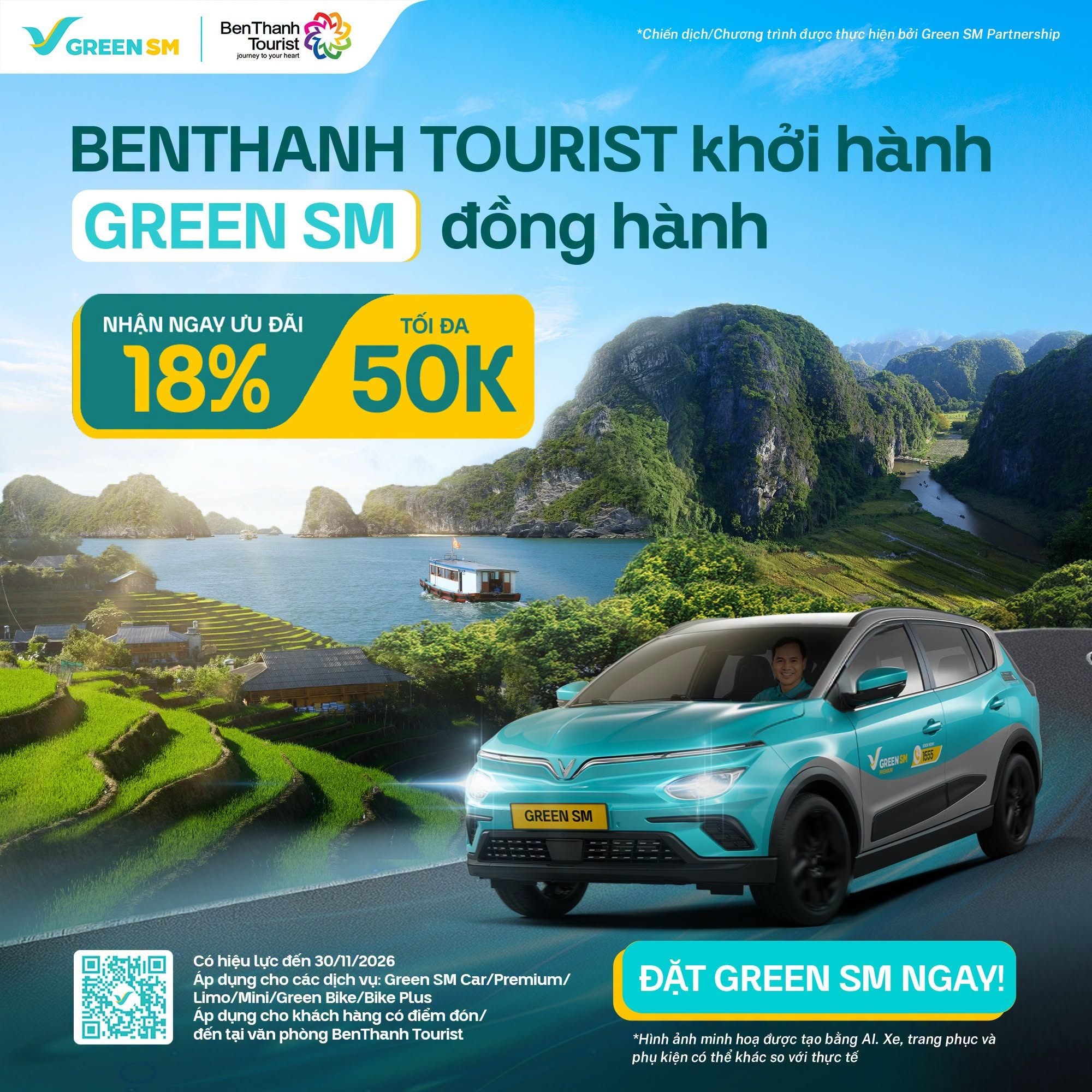 green sm green sm